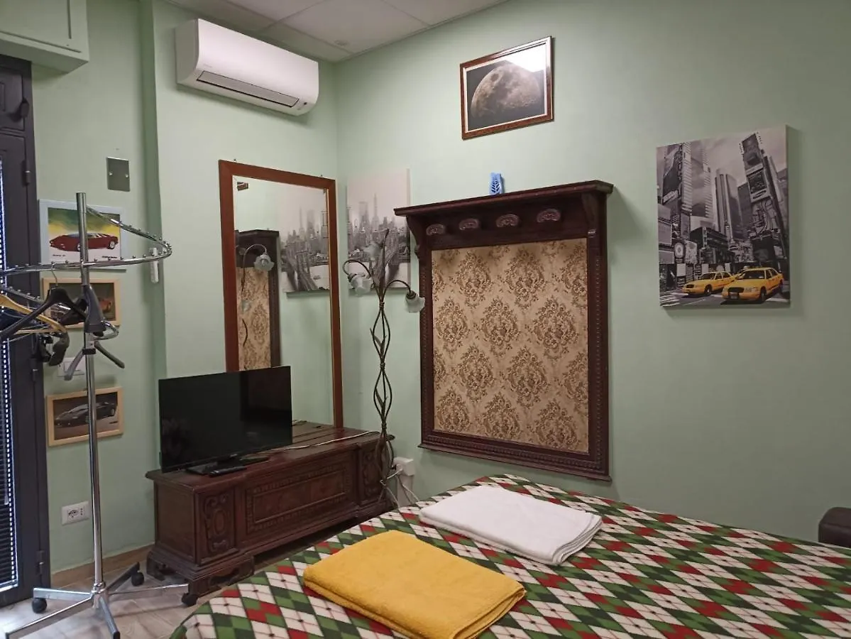 Pied A Terre Centrale Modena
